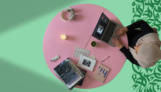 Flipping the Script: Crafting Seamless Arabic Web Experiences with Right-to-Left Design