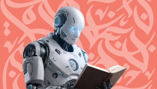 The Role of AI in Arabic Localization: Opportunities and Challenges